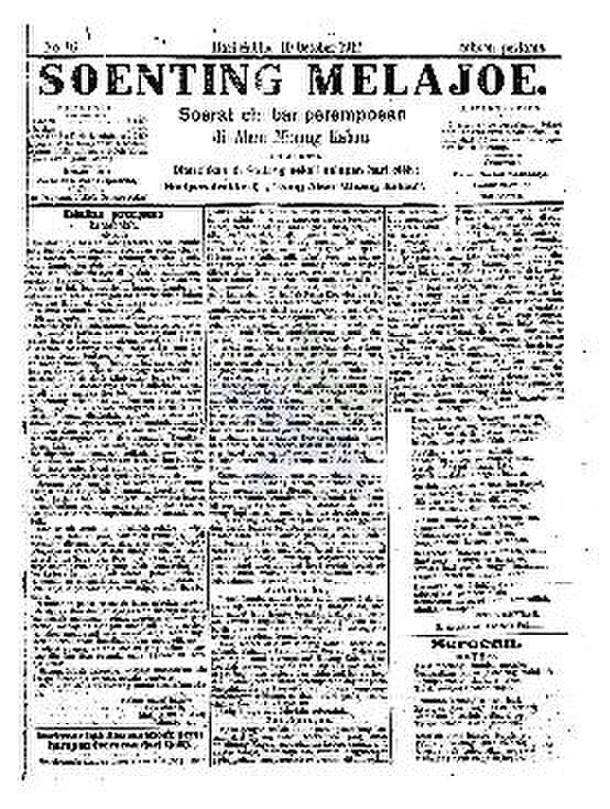Halaman depan Soenting Melajoe (1912), surat kabar perempuan Minangkabau. Sumber: Wikimedia Commons